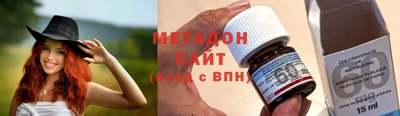 цены наркотик  Орехово-Зуево  Метадон methadone 